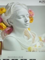 -禾丽康美医疗美容医院