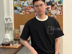 -豆子日记咖啡 BeanDaily Cafe