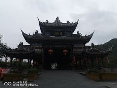 -崇州市街子古镇
