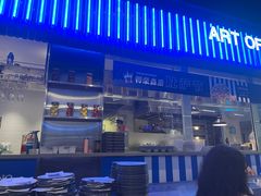 门面-玛尚诺Pizza&Bar(长泰广场店)