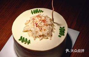 Rose Milk Fan Crisp Layer Cake