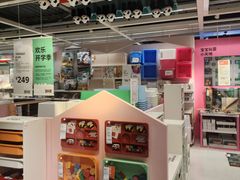 -IKEA宜家家居(南京商场)