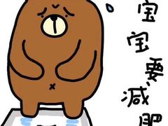 -章记正宗南岗鱼蛋火锅