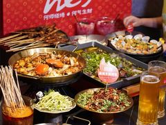 -何师烧烤Pro ·江湖川菜·小龙虾·精酿(太古里旗舰店)