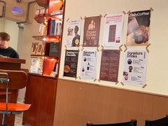 -The Roastery By AllYouWant(福田店)