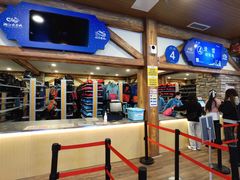 -长沙湘江冰雪世界