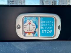 -藤子·F·不二雄博物馆