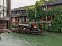 -乌镇西栅景区