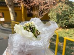 -西园寺