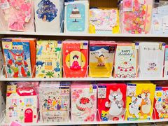 -伊东屋(本店)