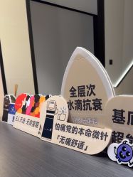 -CRAIE可瑞医美式医美·111SKIN