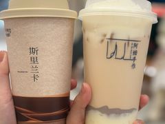 -阿嬷手作(成都万象城店)