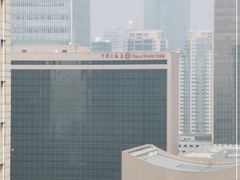 -北京中国大饭店