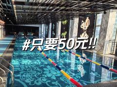 -北京索菲特大酒店