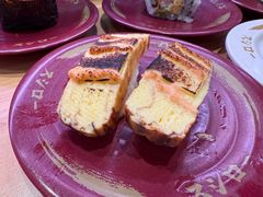 -寿司郎(皇庭广场店)