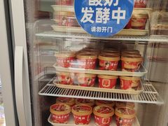 -味多美蛋糕(航天桥店)