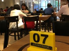 大堂-大家乐(深圳中信店)