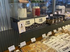 -OUR Bakery(三里屯太古里店)