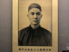 -上海孙中山故居纪念馆