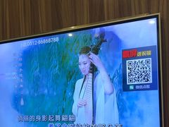 -宝乐星量贩KTV(莲升路店)