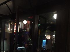 -三只耳火锅(宽窄巷子店)