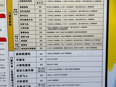 -弘阳·未来世界(弘阳广场店)