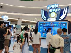 -深圳龙华星河COCO City(民治店)