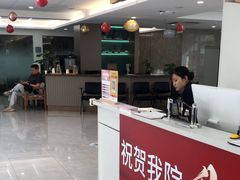 -合众齿科高难度矫正·种植·儿牙中心(望京总院)