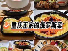-俄士厨房(时代天街店)