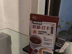 -花迹(富春江东街店)