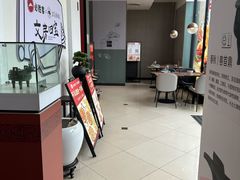 -必胜客(华邦银泰店)