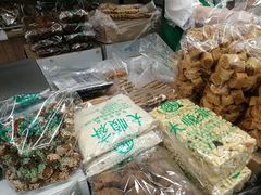 -大顺斋(牛街店)