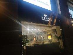 -菜百首饰(朝阳店)