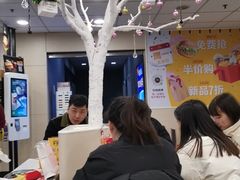 -麦当劳(壹购广场店)