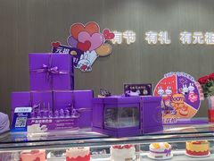 -GANSO元祖食品(卫清店)