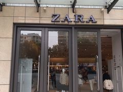 -ZARA(凯德乐峰广场店)