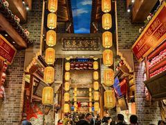 -唐山宴百姓府邸院落中餐