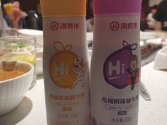 -海底捞火锅(高科广场店)