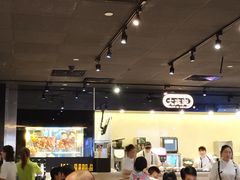 -大家乐(广州荔湾领展广场店)