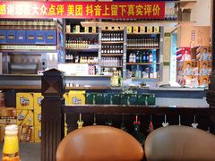 -那些年记忆烧烤