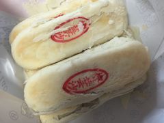 -石灰窑健民食品店(人民街店)