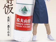 海报-米国现煲煲仔饭(塔子湖店)