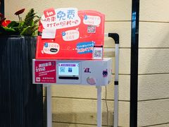 -掂档潮汕牛肉火锅(cityon熙地港店)