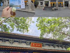 -海南文笔峰盘古文化旅游区
