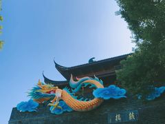-鼓楼(西湖风景名胜区)