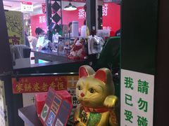 -香港十三座(宝山万达店)