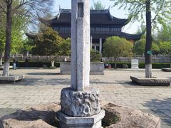 -红梅公园