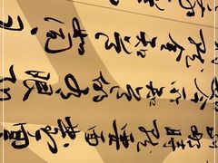 -捞王锅物料理(金城路店)