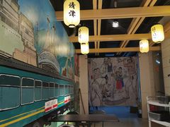 -玉流珍肴馆(亮马桥店)
