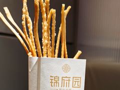 -锦府园·新台州菜(合生汇店)